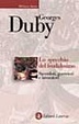 Cover of Lo specchio del feudalesimo