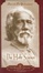 Cover of "The Holy Science"