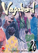 Cover of Vagabond vol. 28