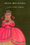 Cover of Il mio cuore umano