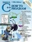 Cover of Small C++ How to Program