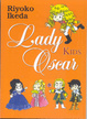 Cover of Lady Oscar Kids vol. 1