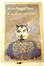 Cover of La fiesta del chivo