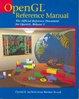 Cover of OpenGL Reference Manual