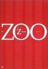 ZOO的圖像