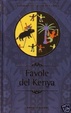 Cover of Favole del Kenya
