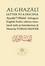 Cover of Al-Ghazali Letter to a Disciple