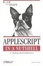 Cover of AppleScript in a Nutshell