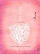 Cover of 愛．生活與學習