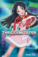 Cover of THE IDOLM＠STER(01)