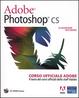 Cover of Adobe Photoshop CS