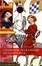 Cover of L'invention de la culture hétérosexuelle
