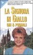 Cover of La signora in giallo