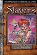 Cover of Slayers Text, Vol. 3