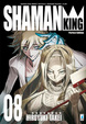 Cover of Shaman King Perfect Edition vol. 8