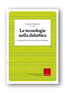  Le tecnologie nella didattica