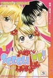 Cover of Scegli me! (1 di 4)