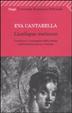 Cover of L' ambiguo malanno