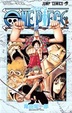 Cover of 海贼王