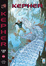 Cover of Kepher n. 3