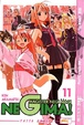 Cover of Negima! Vol. 11