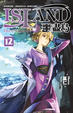 Cover of 噩盡島 12