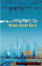 Cover of La ciudad de cristal