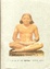Cover of A guide to the egyptian museum, Cairo