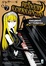 Cover of Princess Resurrection vol. 7