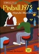 Cover of Pinball, 1973