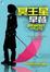 Cover of 冥王星早餐