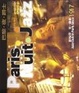 Cover of 巴黎•夜•爵士
