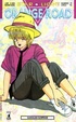 Cover of Orange Road 19