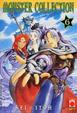 Cover of Monster Collection 6