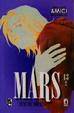Cover of Mars vol. 13