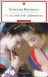 Cover of La casa delle belle addormentate