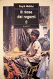 Cover of Il rione dei ragazzi