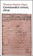 Cover of 116 cinesi, circa