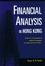 Cover of "Financial Analysis in Hong Kong"