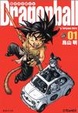 Cover of 龍珠完全版