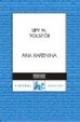 Cover of Ana Karenina