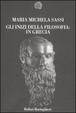Cover of Gli inizi della filosofia: in Grecia