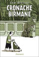 Cover of Cronache birmane
