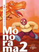 Cover of Monorama 2