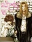 Cover of salty dog