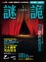 Cover of 謎詭3