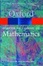 Cover of 'The Concise Oxford Dictionary of Mathematics'
