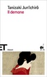 Cover of Il demone