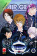 Cover of Air Gear 8