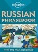 Cover of Lonely Planet Russian Phrasebook